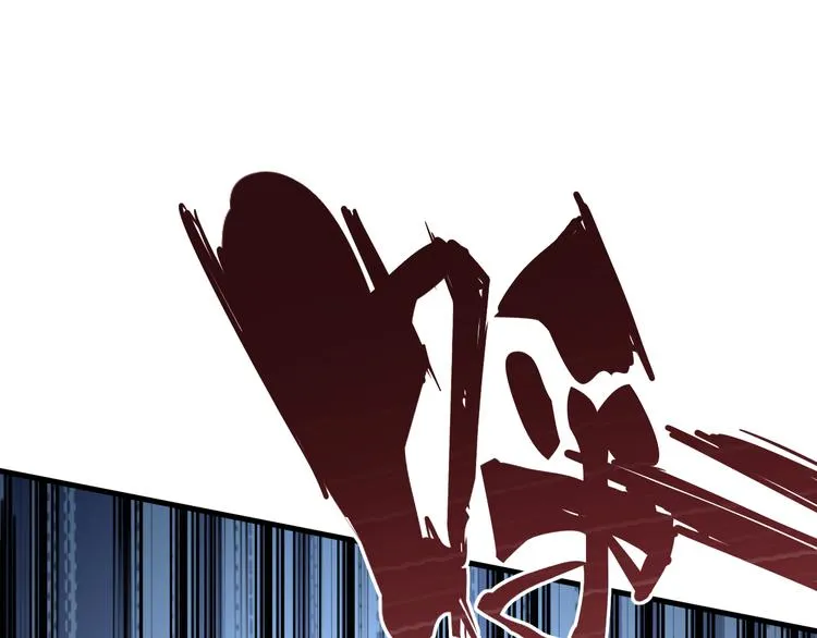 第10话 大逃杀 第25页