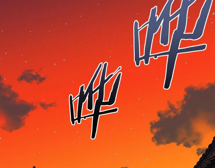 第9话 暗潮涌动 第53页