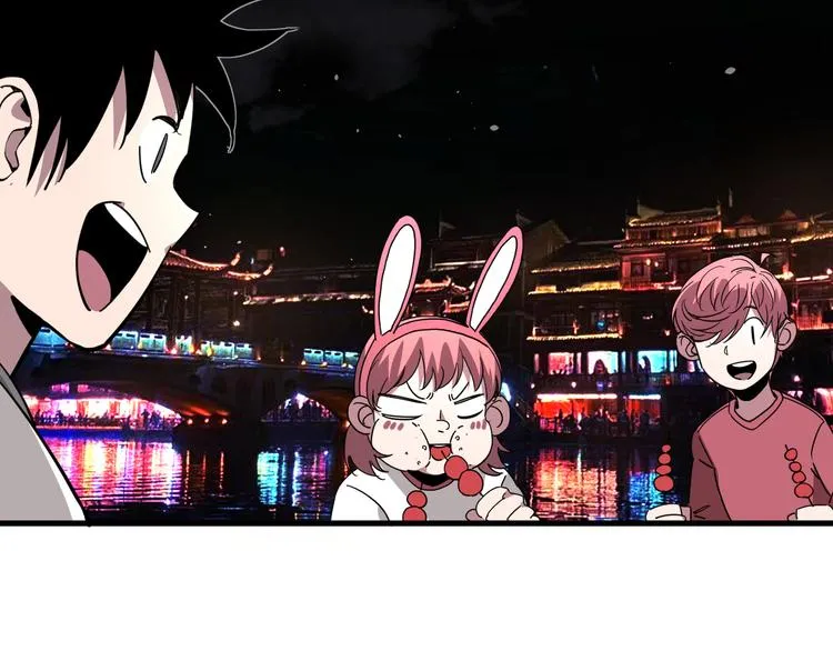第9话 暗潮涌动 第67页