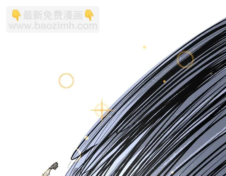 第7话 死局！ 第77页