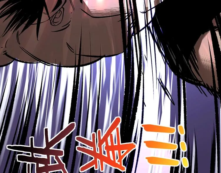第7话 死局！ 第131页