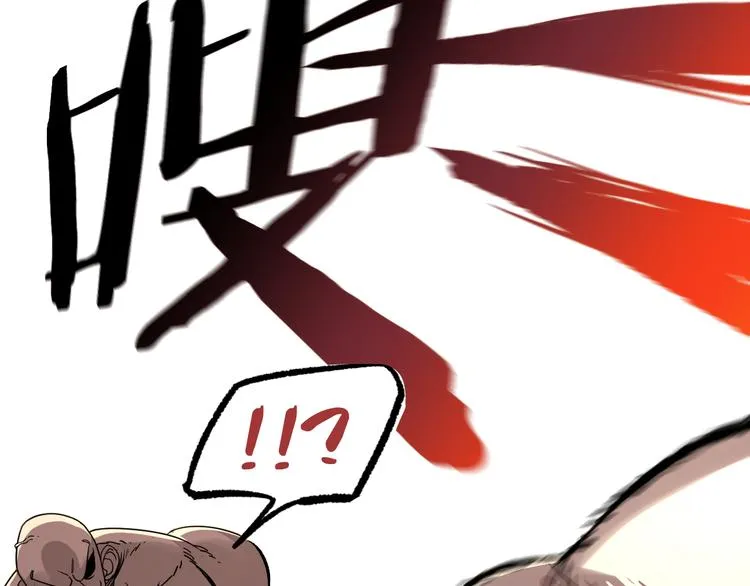 第6话 1VS3 第78页