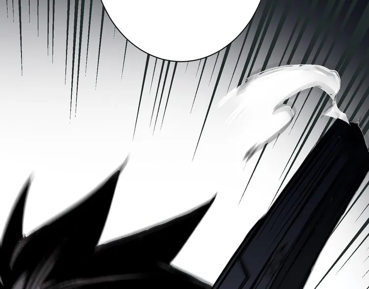 第5话 弹珠对决 第5页