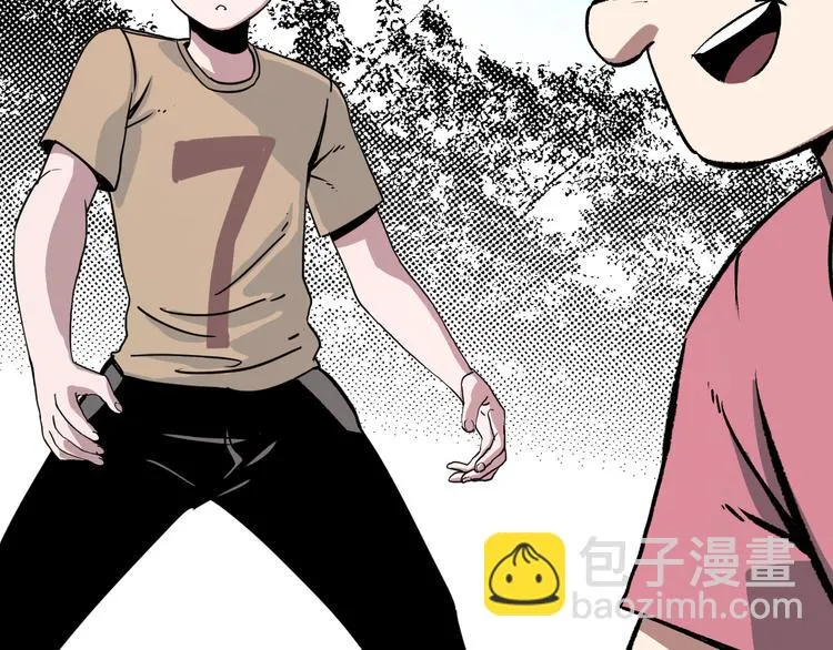 第5话 弹珠对决 第37页