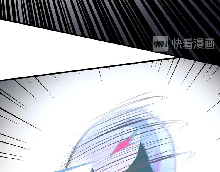 第5话 弹珠对决 第46页