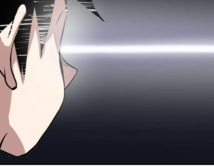 第5话 弹珠对决 第90页