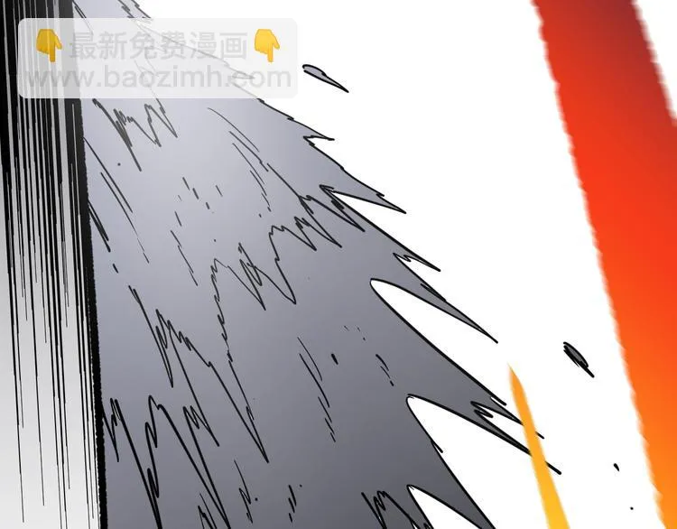 第5话 弹珠对决 第93页