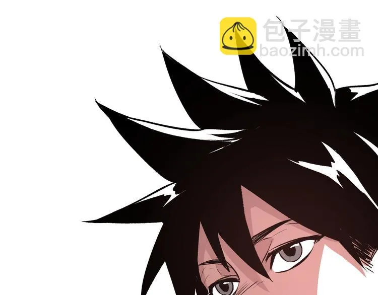 第3话 江湖鱼儿 第58页