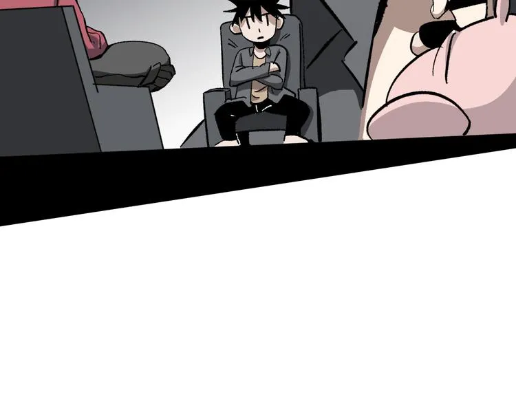 第3话 江湖鱼儿 第64页