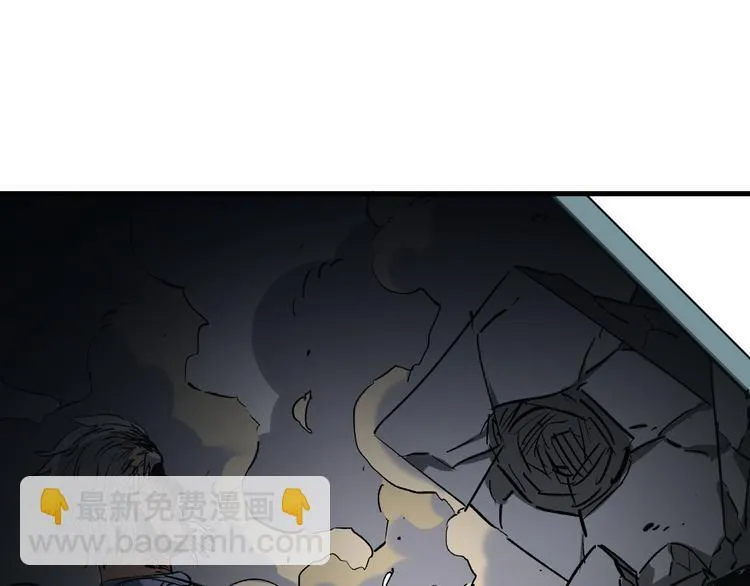 第3话 江湖鱼儿 第73页