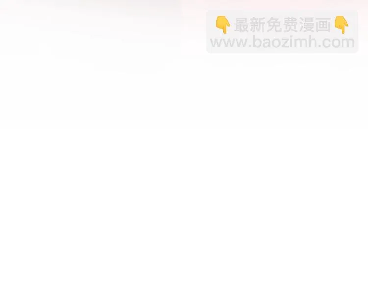 第3话 江湖鱼儿 第81页