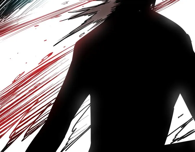 第1话 飞来横祸 第16页