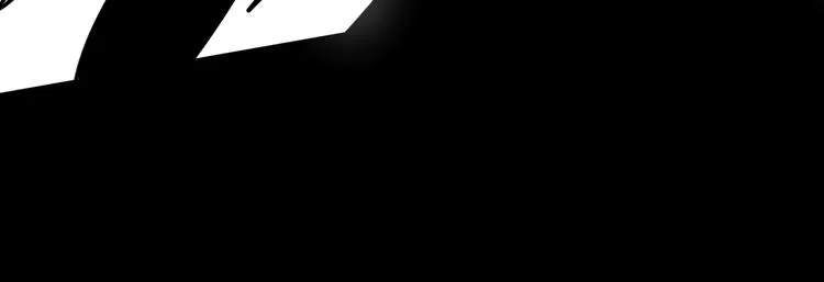 第1话 飞来横祸 第17页