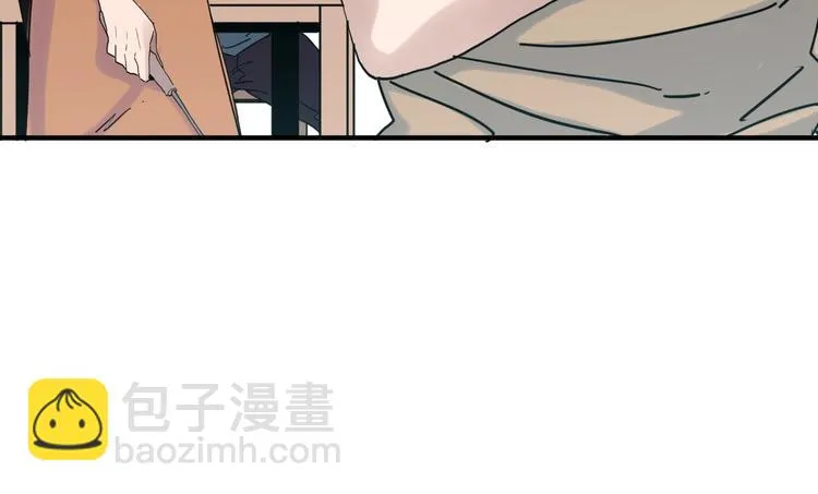 第1话 飞来横祸 第74页