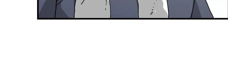 第1话 飞来横祸 第102页