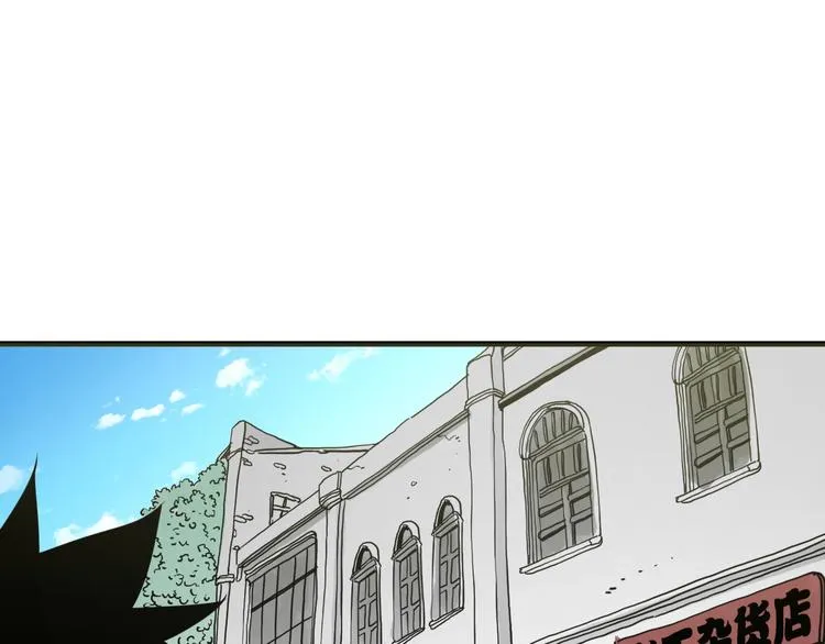 第1话 飞来横祸 第115页