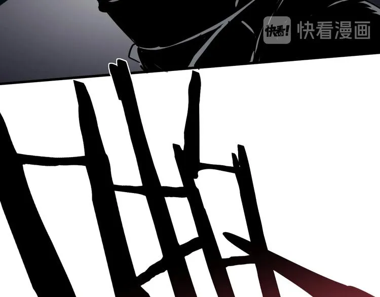 第1话 飞来横祸 第137页