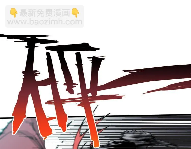 第1话 飞来横祸 第141页