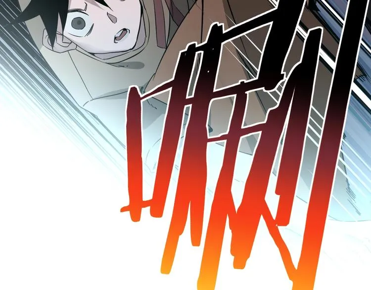 第1话 飞来横祸 第193页