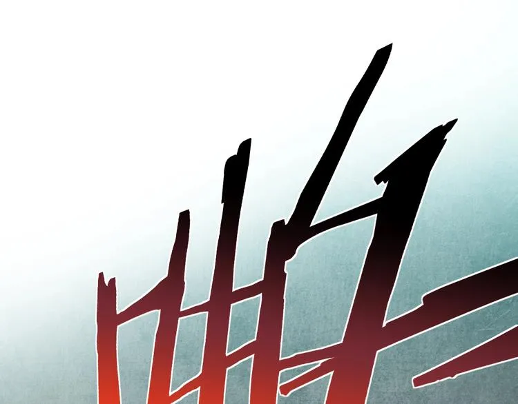 第1话 飞来横祸 第195页