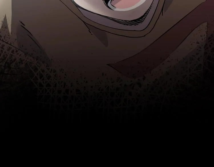 第1话 飞来横祸 第207页