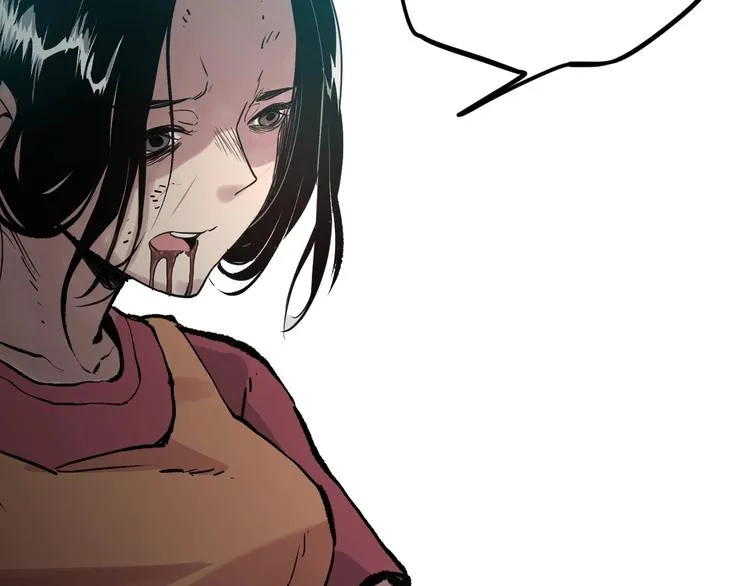 第1话 飞来横祸 第294页