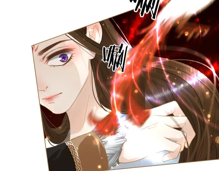 第7话 选择 第39页