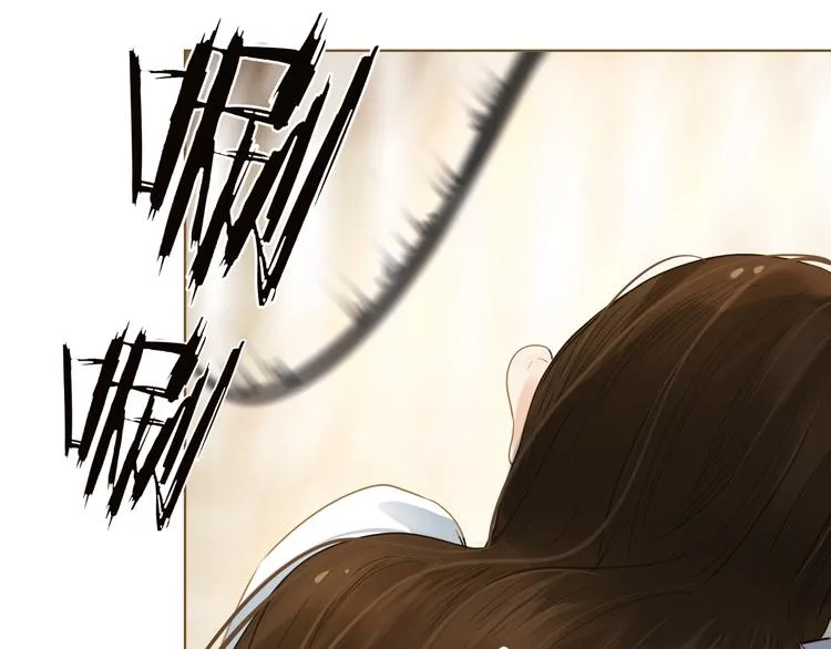 第5话 神君的计策 第19页