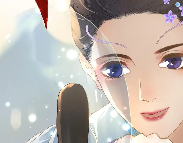 第5话 神君的计策 第120页