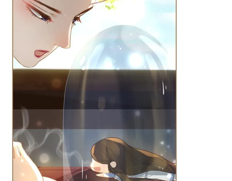 第5话 神君的计策 第139页