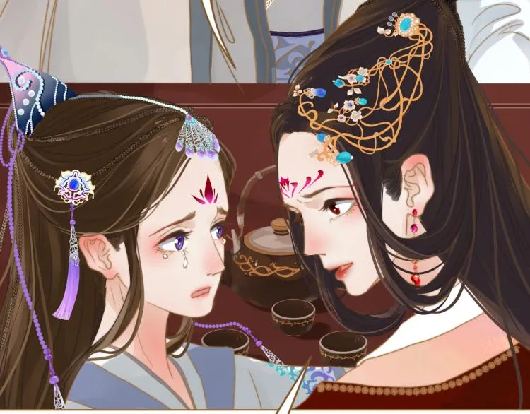 第1话 阴差阳错 第33页