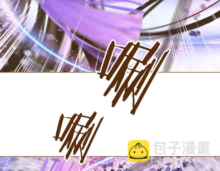 第1话 阴差阳错 第131页