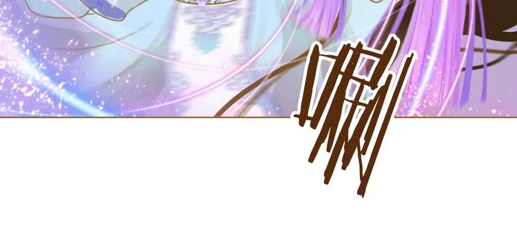 第1话 阴差阳错 第133页