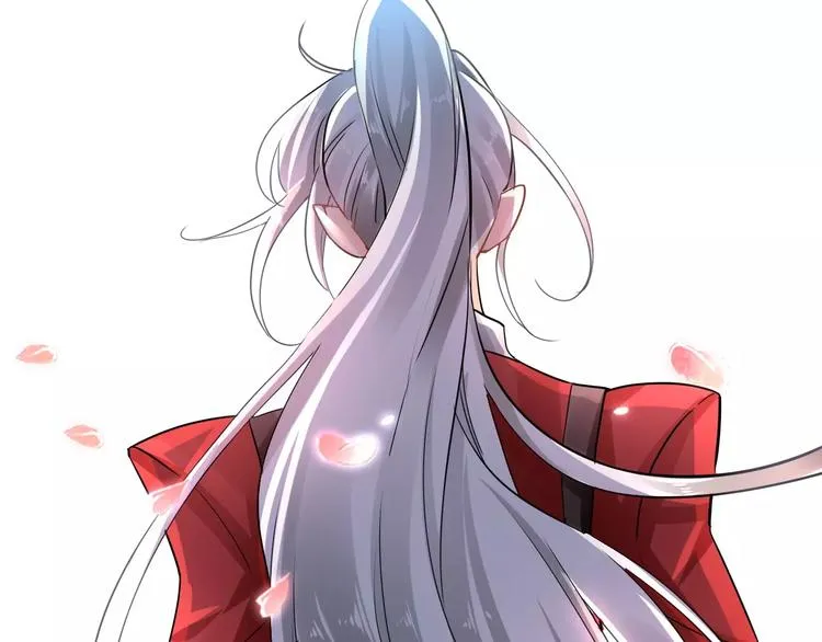 完结篇 温柔 第3页
