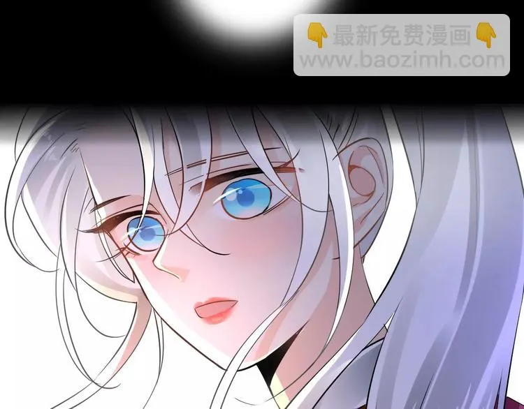 完结篇 温柔 第5页