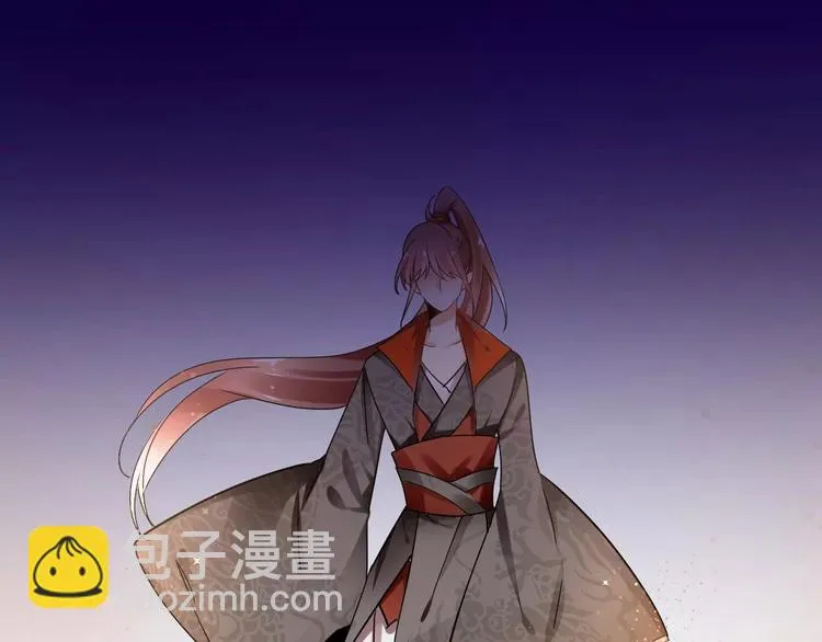 完结篇 温柔 第7页