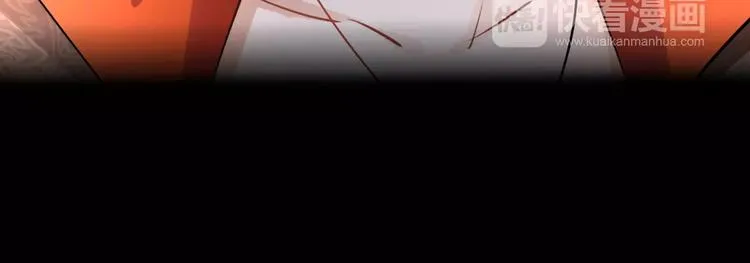 完结篇 温柔 第10页