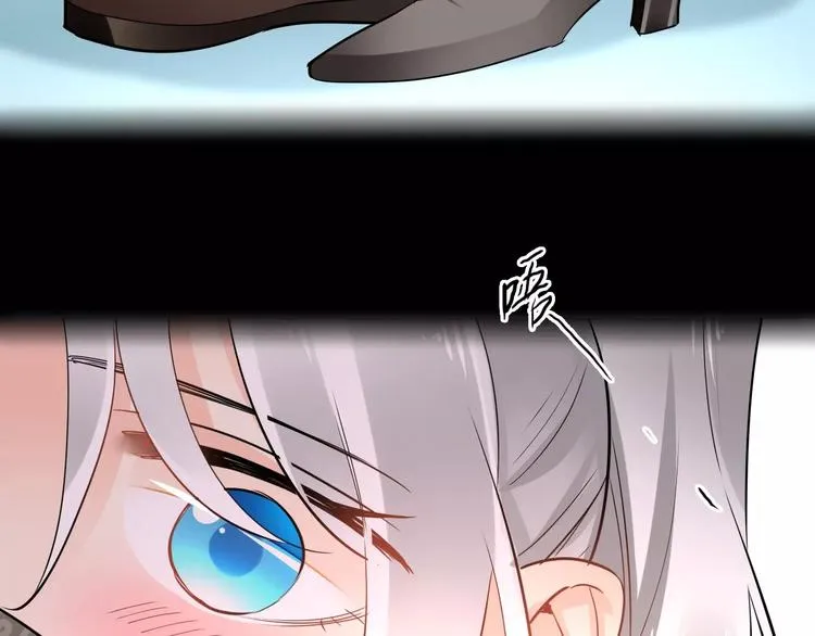 完结篇 温柔 第38页