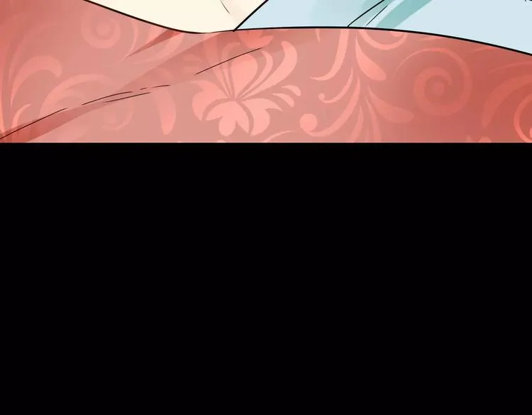 完结篇 温柔 第44页