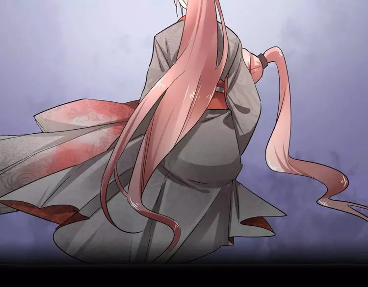 完结篇 温柔 第105页