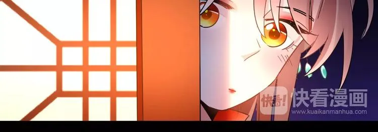 完结篇 温柔 第110页