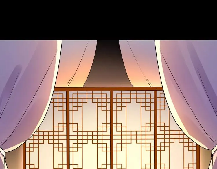 完结篇 温柔 第111页