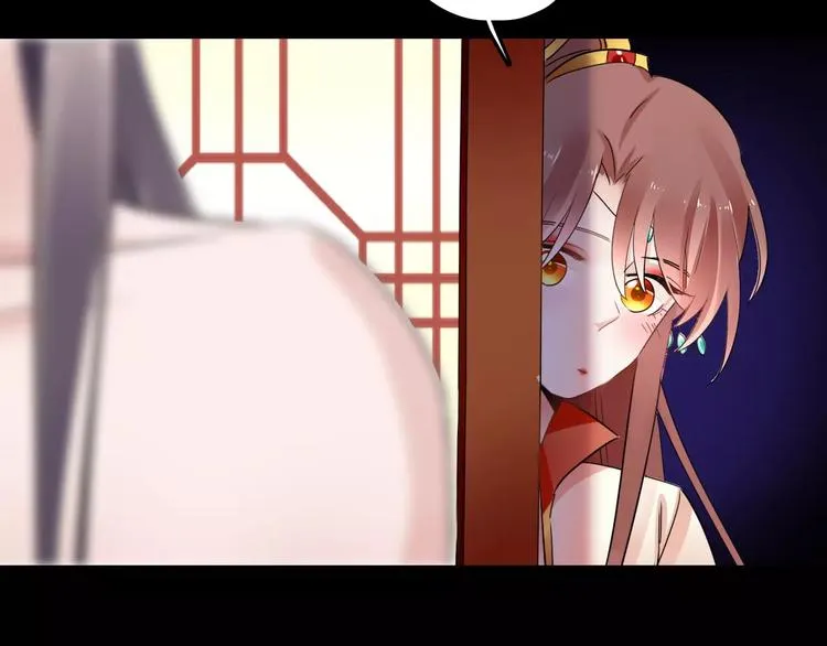 完结篇 温柔 第113页