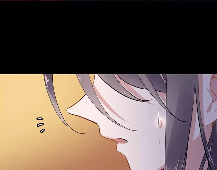 完结篇 温柔 第115页