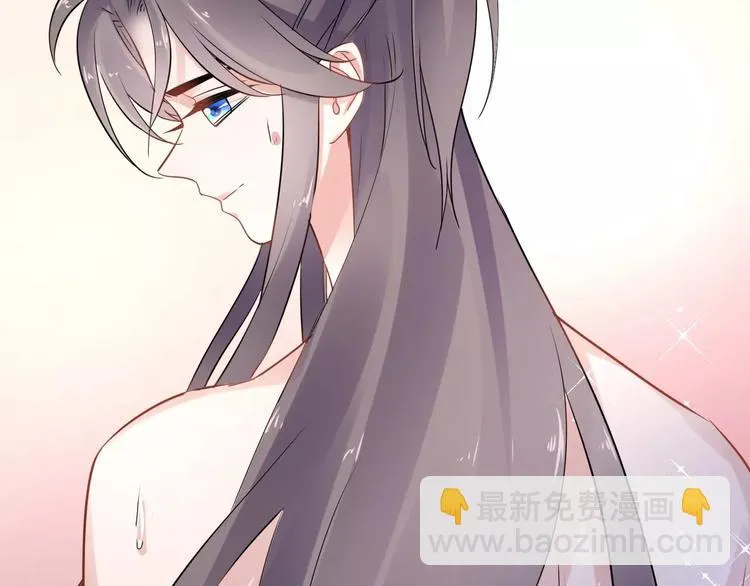 完结篇 温柔 第117页
