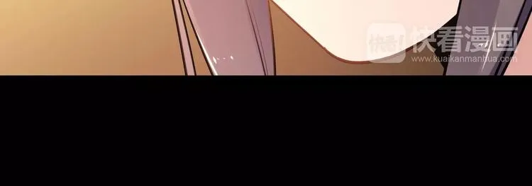 完结篇 温柔 第120页