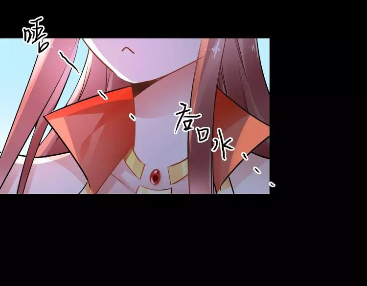 完结篇 温柔 第122页