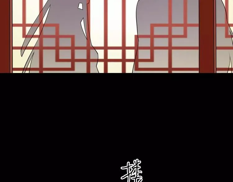 完结篇 温柔 第124页