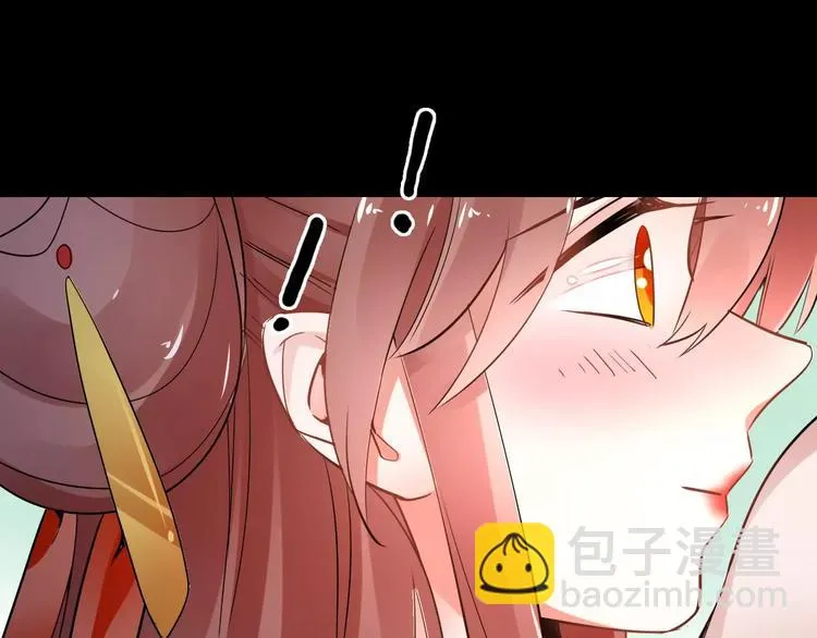 完结篇 温柔 第126页