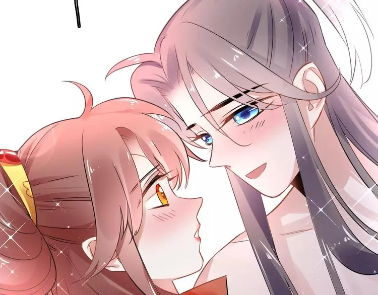 完结篇 温柔 第128页